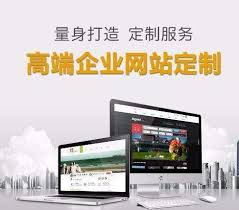 高端网页制作.jpg
