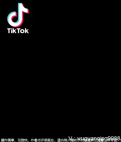 tiktok.jpg