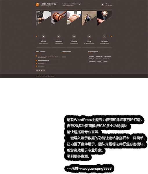 screencapture-quanticalabs-wp-themes-themis-theme-2025-10-03-05_58_14.jpg